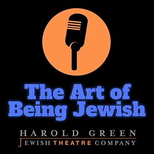 The Art of Being Jewish Logo